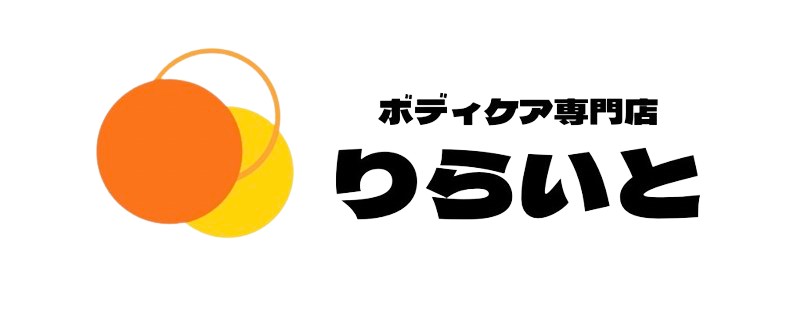 麻雀スクールアヤ